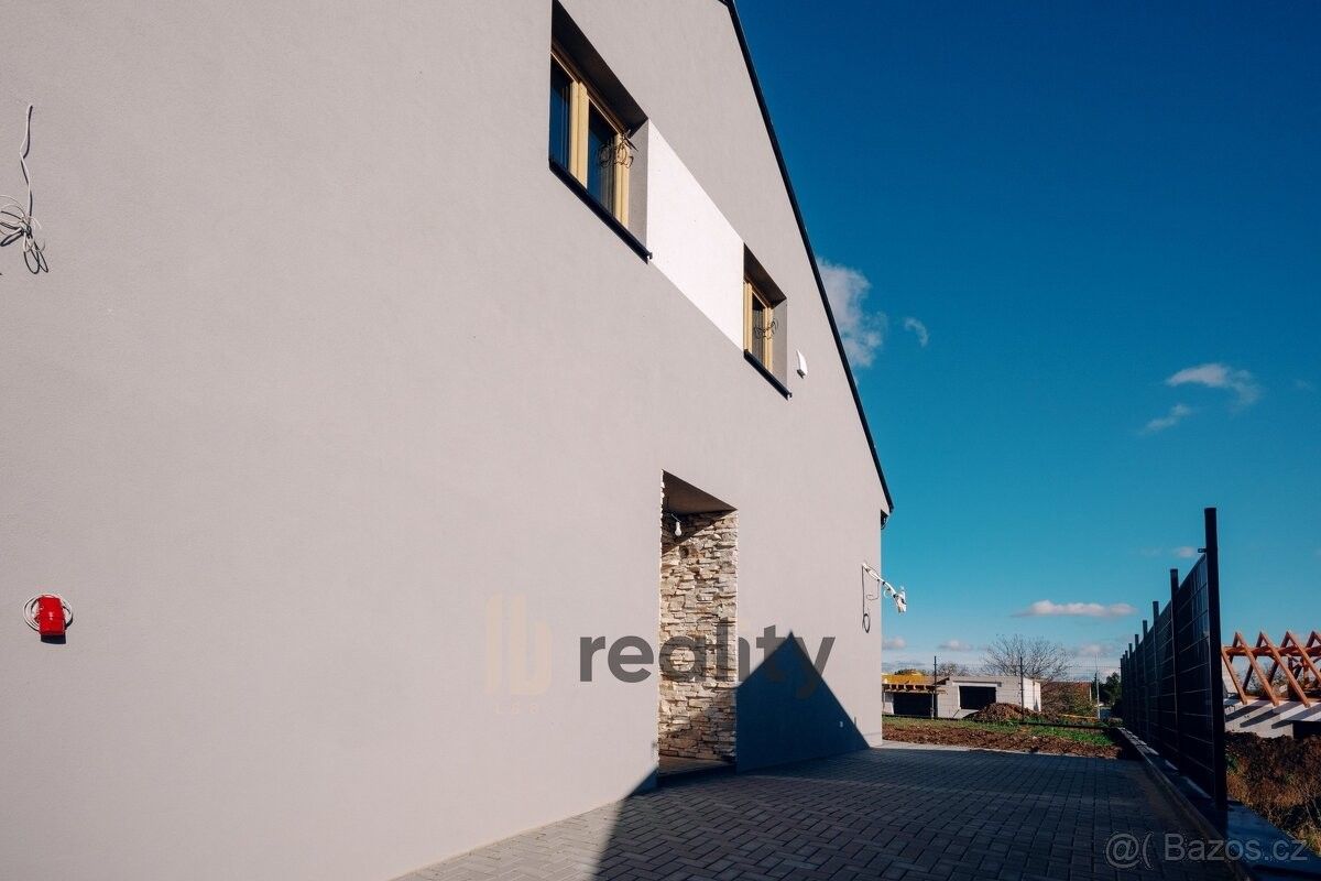 Prodej dům - Jiřice u Miroslavi, 671 78, 141 m²