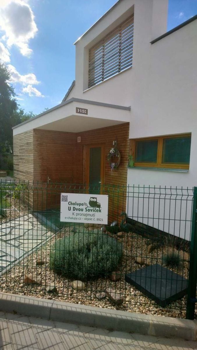 Pronájem chata - Brod nad Dyjí, Jihomoravský kraj - 2