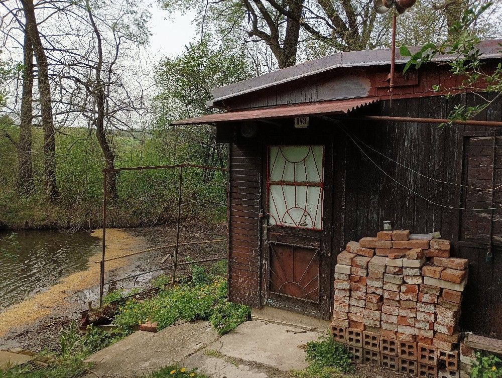 Chaty, Napajedla, 763 61