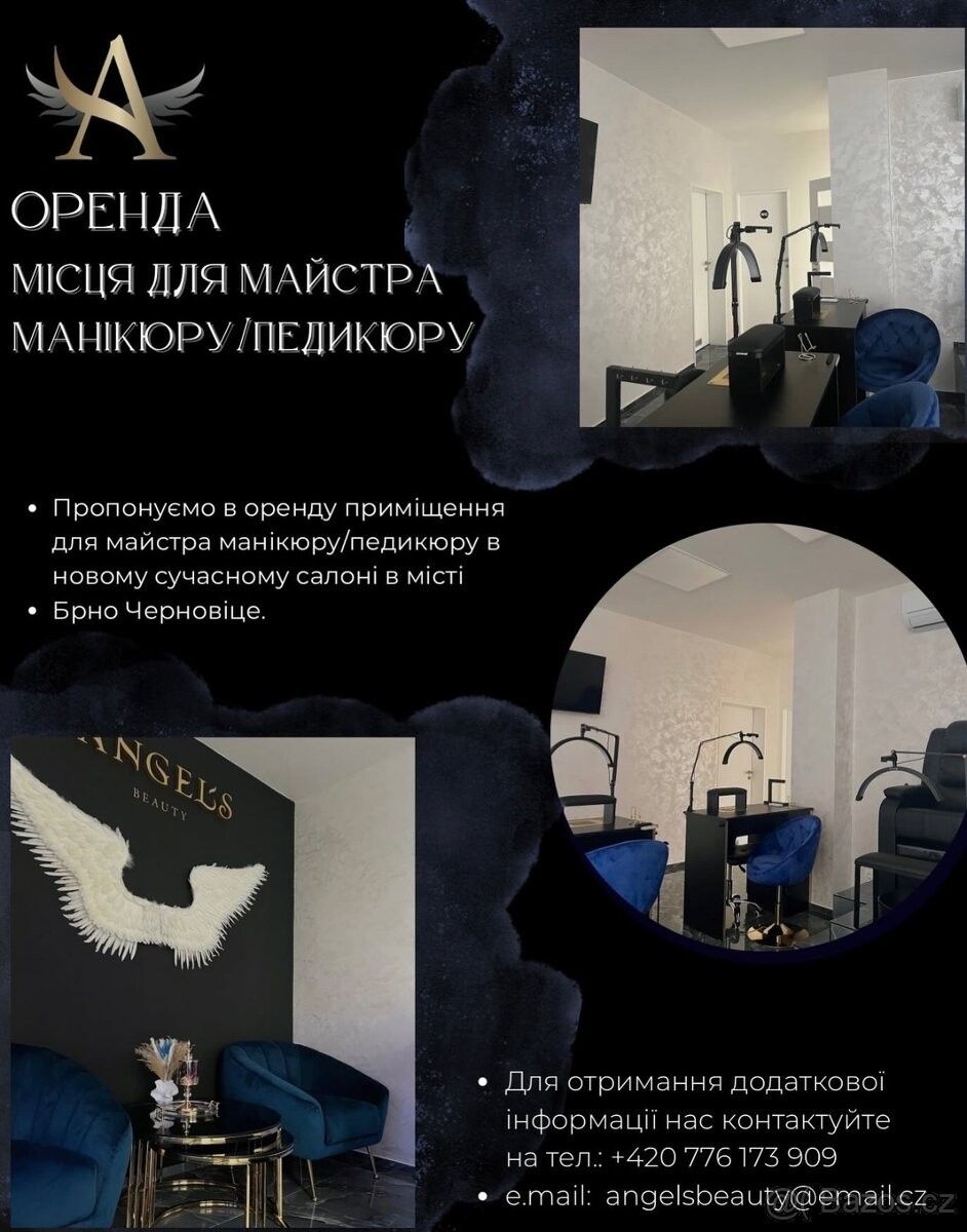 Pronájem obchodní prostory - Brno, 618 00