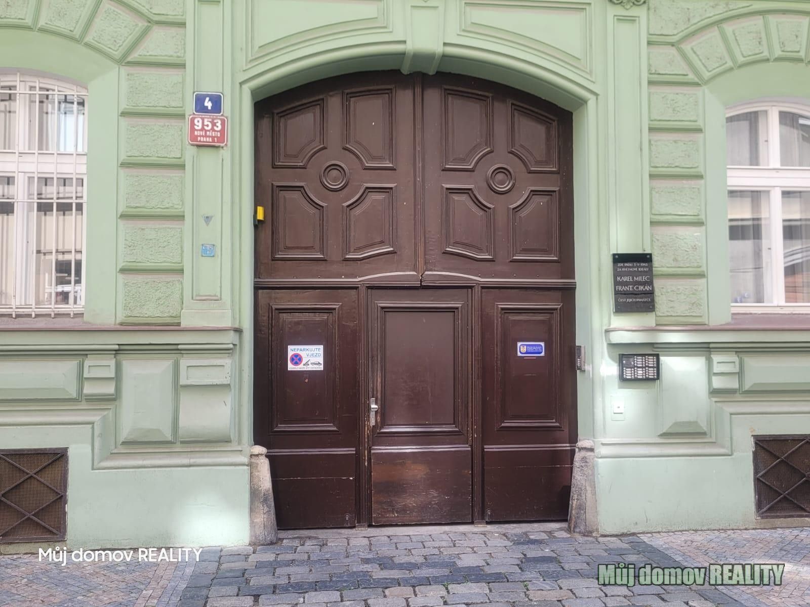 Prodej komerční - U půjčovny, Praha, 75 m²