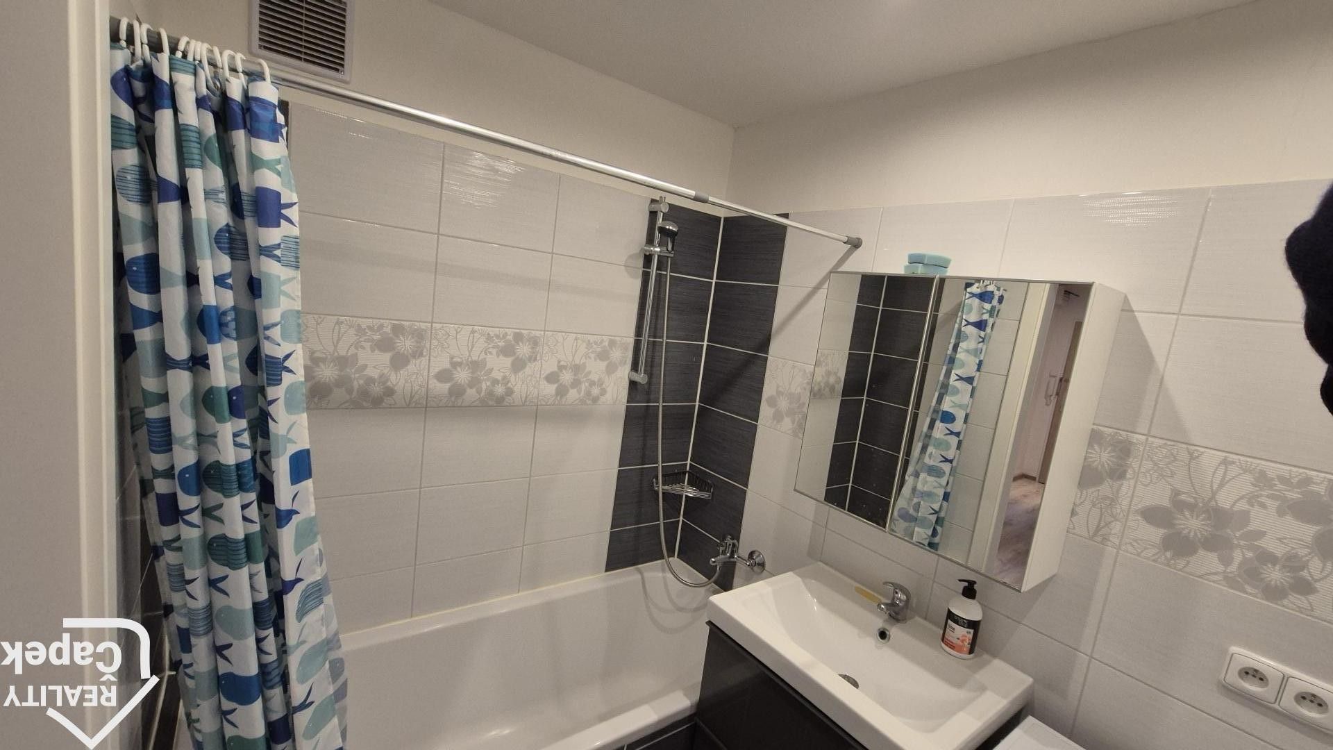 Pronájem byt 2+1 - Dvorní, Ostrava, 53 m²