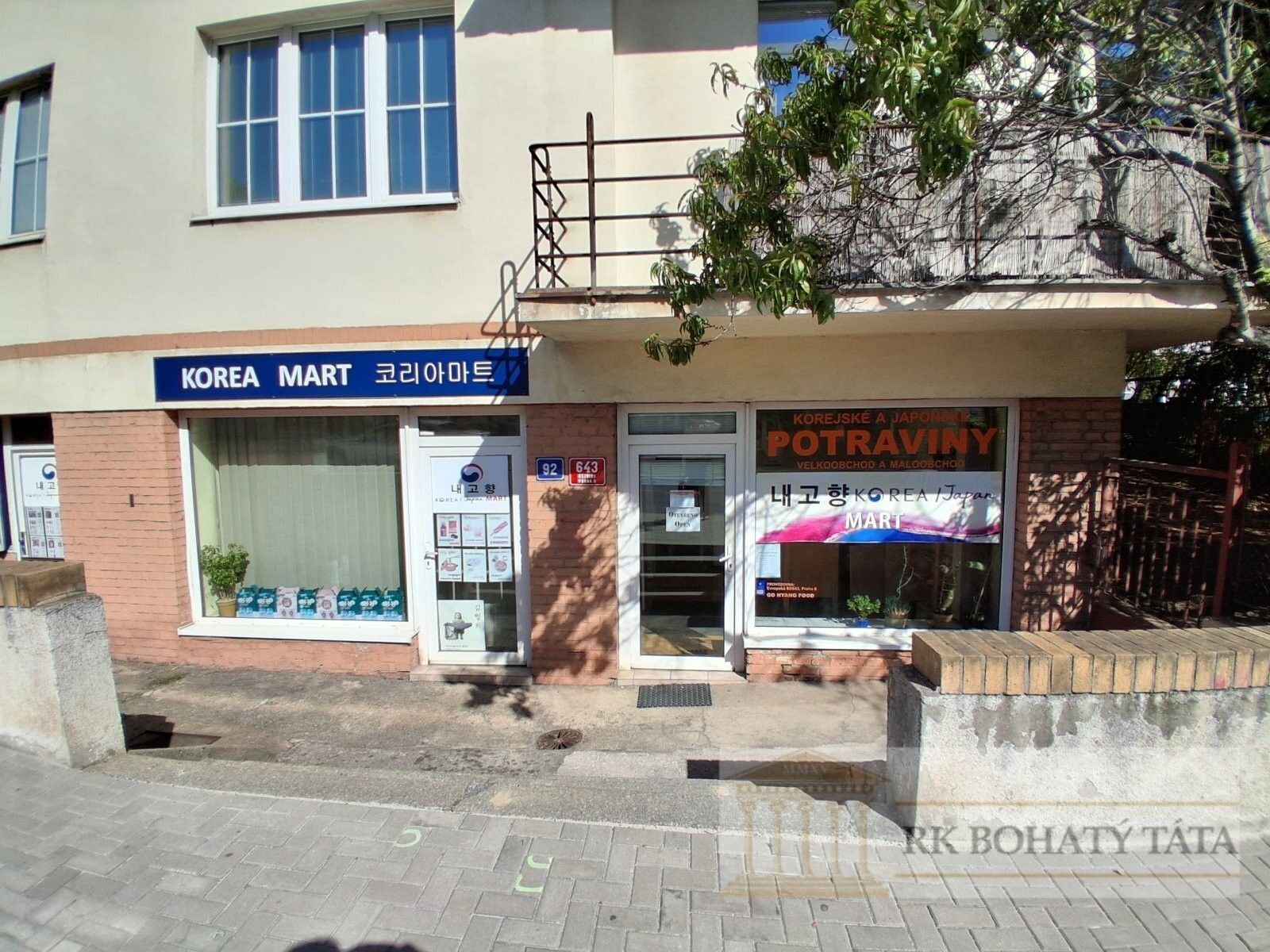 Obchodní prostory, Evropská, Praha, 140 m² - 2