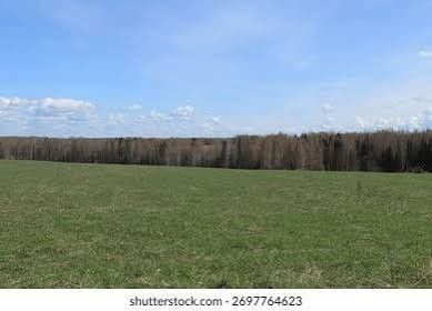 Pozemky pro bydlení, Uherské Hradiště, 686 01