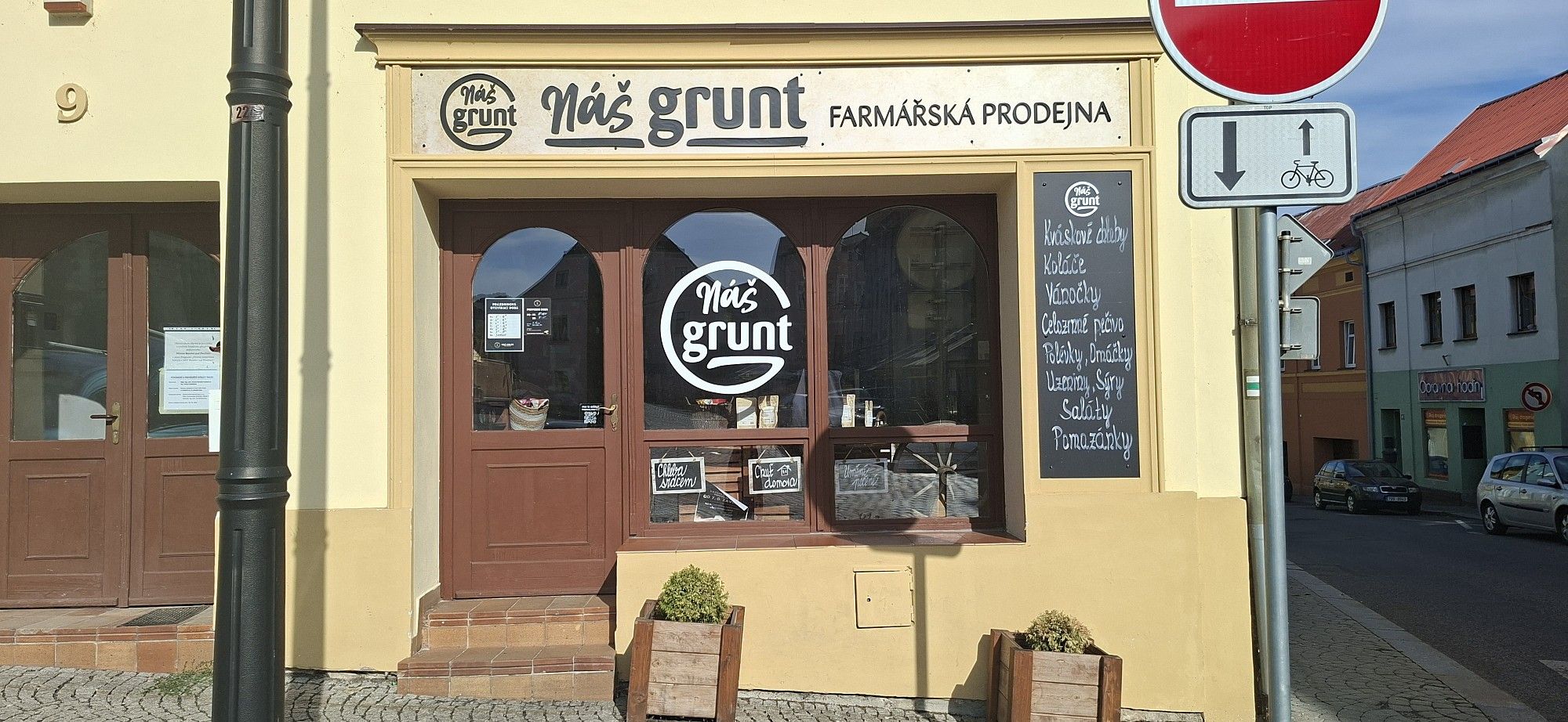 Obchodní prostory, Benešov nad Ploučnicí, okres Děčín, Ústecký kraj, 48 m² - 1
