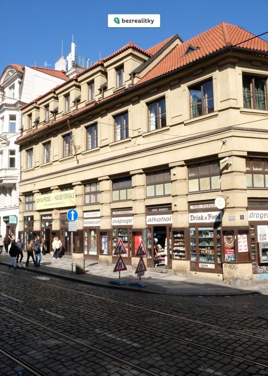 Rodinné domy, Karmelitská 298, Praha Malá Strana, 600 m² - 2