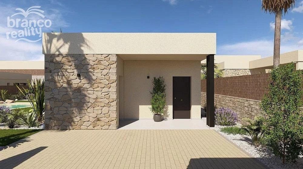 Rodinné domy, Banos y Mendigo, Murcia, Španělsko, 231 m² - 2