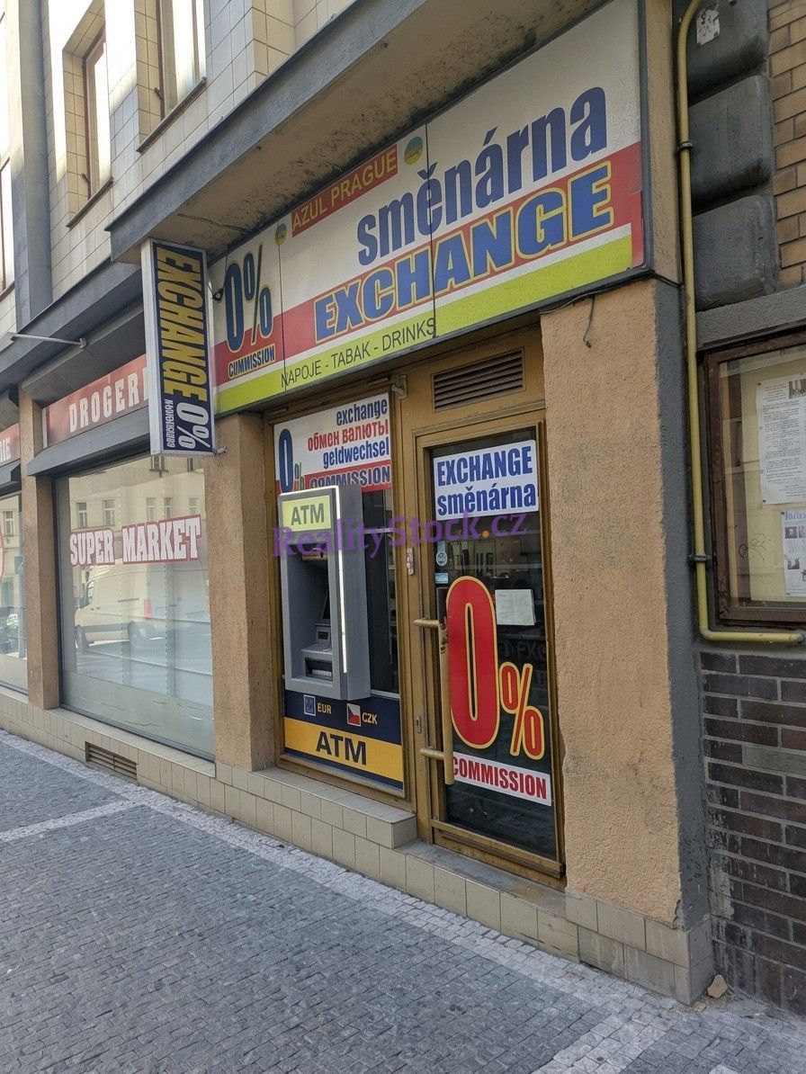 Obchodní prostory · 7 m² · Koněvova, Praha - 2