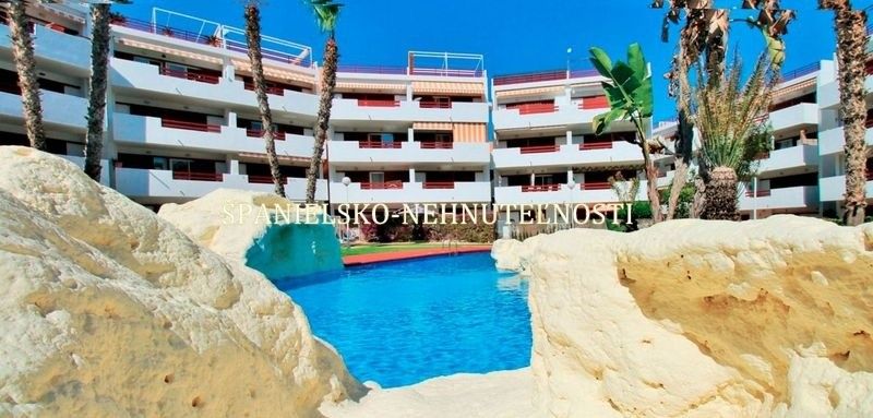 Prodej byt - 987 66, Zahraničí