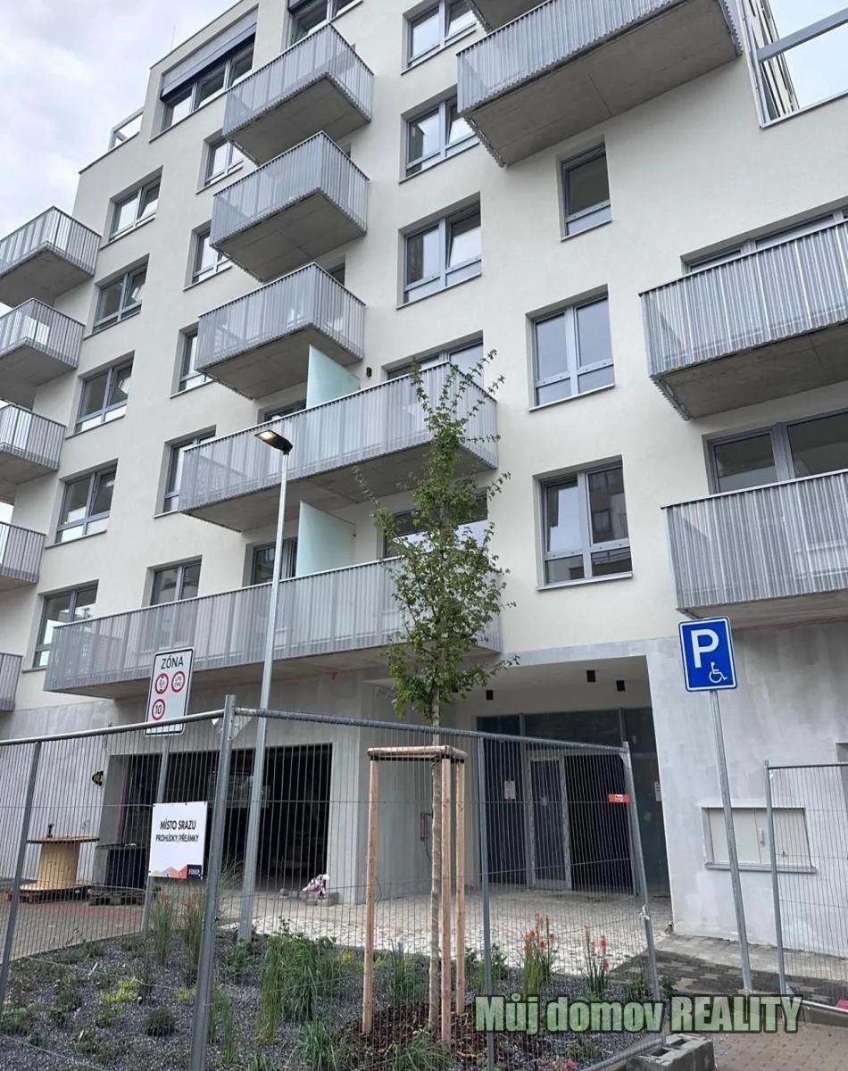 2+kk, Honzíkova,Praha 10, Dolní Měcholupy, 41 m²