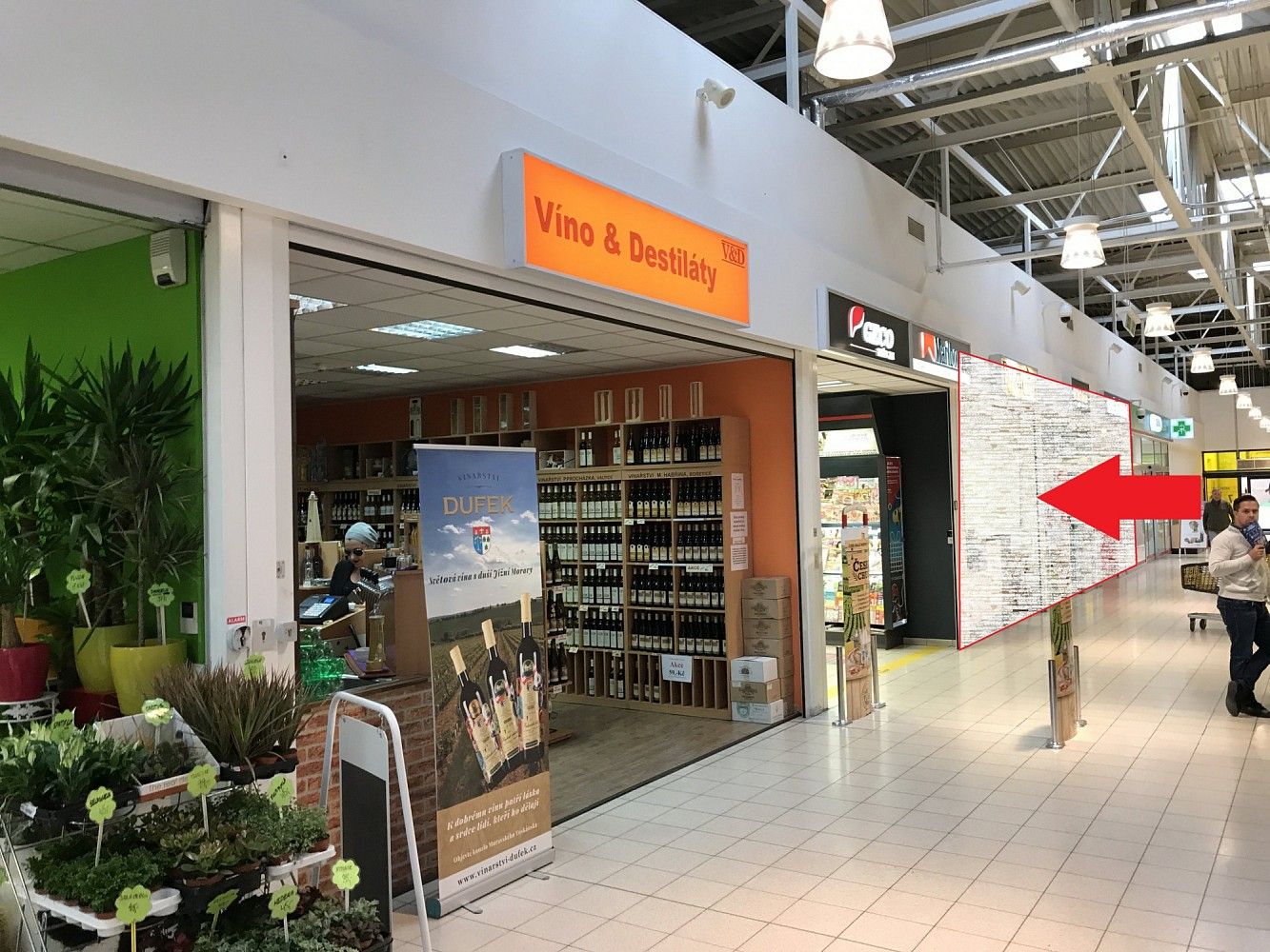 Obchodní prostory, Přerov - Přerov I-Město, Olomoucký kraj, 85 m² - 1