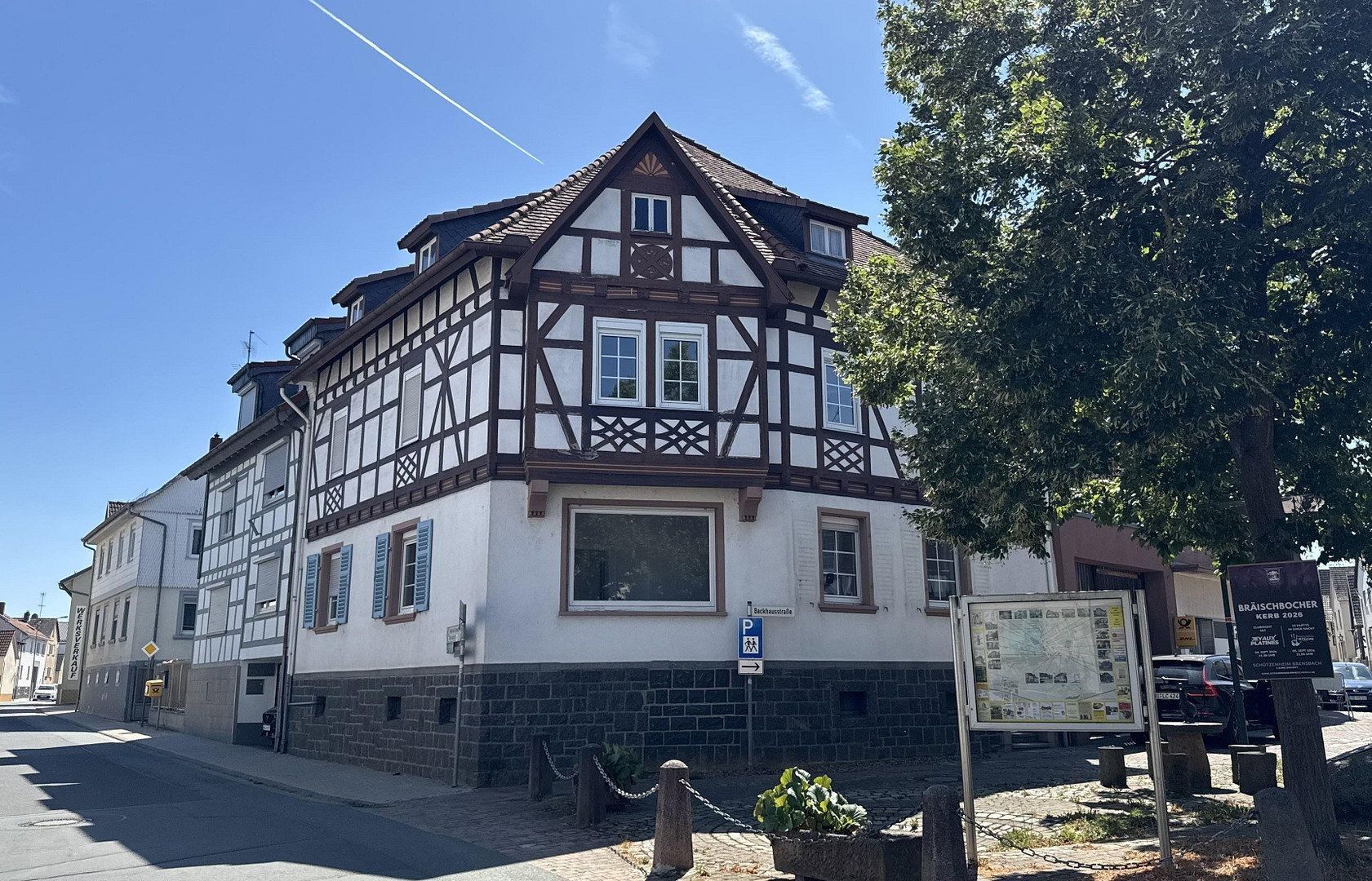 Rodinné domy, , Hessen, 200 m² - 1