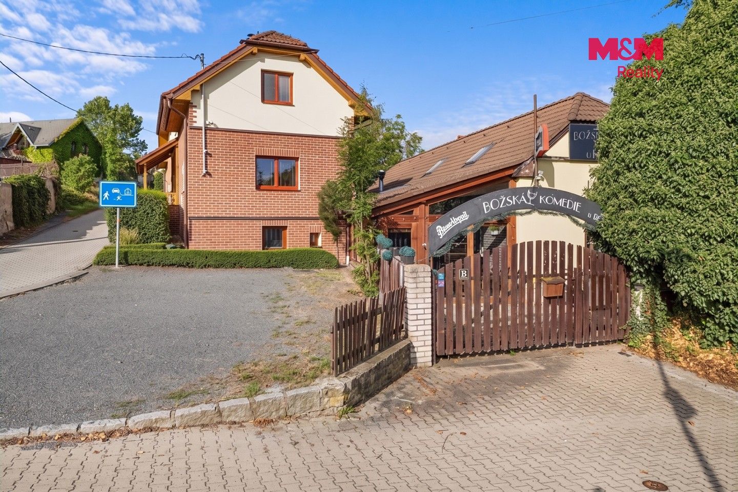 Restaurace, Mezi Křižovatkami, Dolní Břežany, 128 m² - 2