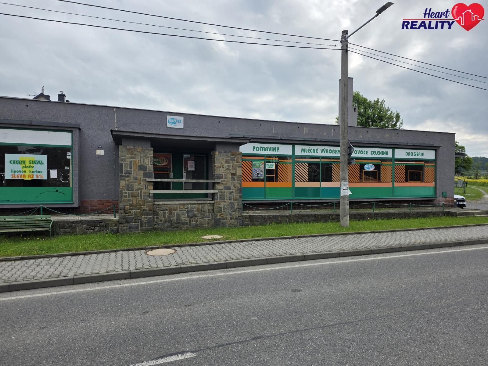 Obchodní prostory · 350 m² · Opavská, Háj ve Slezsku - 3