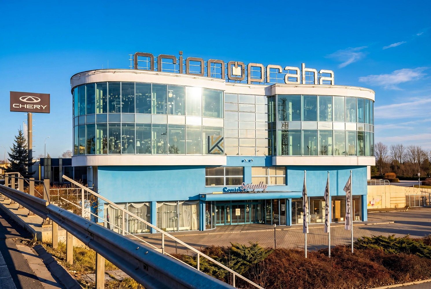 Obchodní prostory, Průhonice, okres Praha-západ, Středočeský kraj, 3 300 m² - 1