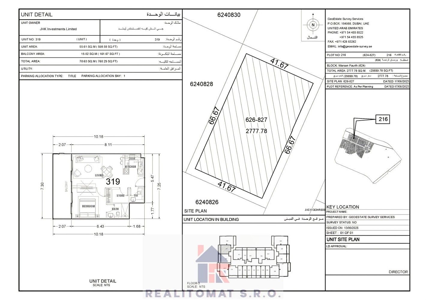 Prodej byt 2+kk - Praha - Nové Město, okres Praha 1, Hlavní město Praha, 56 m² - 5