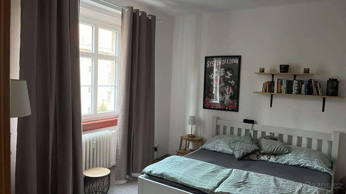 Pronájem byt - Ústí nad Labem, 400 02