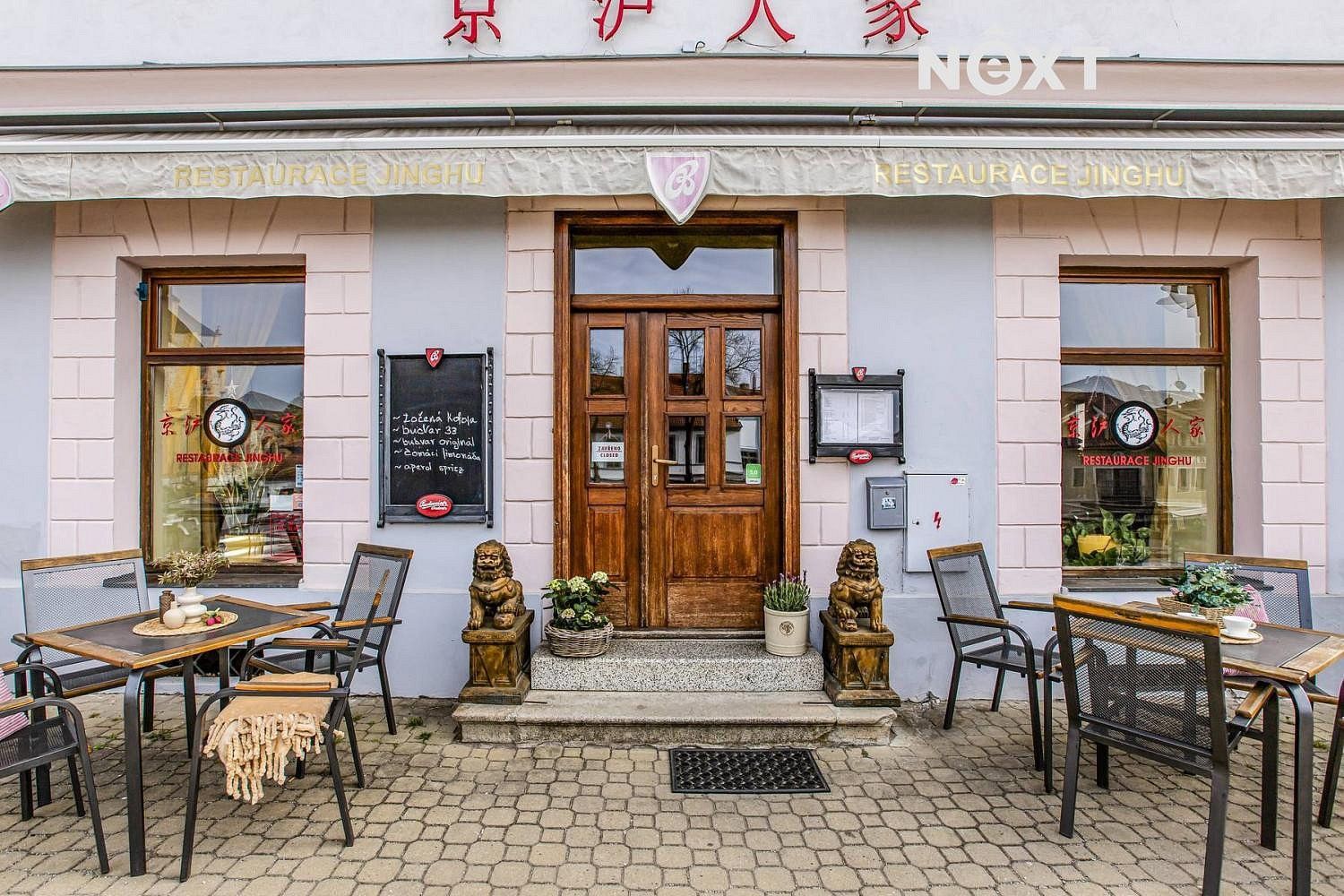 Prodej rodinný dům - nám. Čsl. armády, Hluboká nad Vltavou, okres České Budějovice, 533 m² - 5
