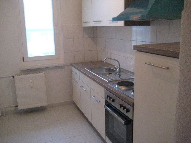 2+1, Strasse des Aufbaus 15, , Durynsko, 46 m² - 1