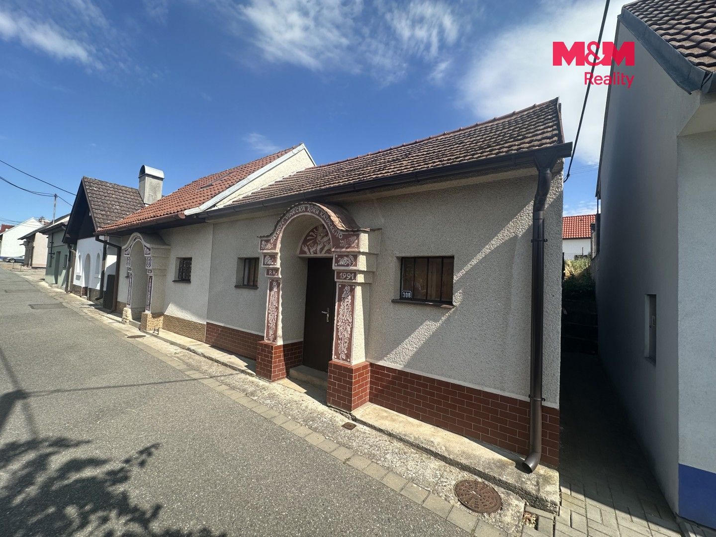 Ostatní, Mutěnice, 141 m² - 2