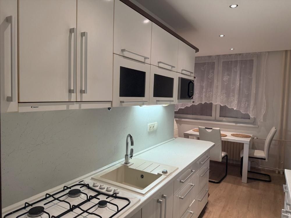 Byty, Kroměříž, 767 01