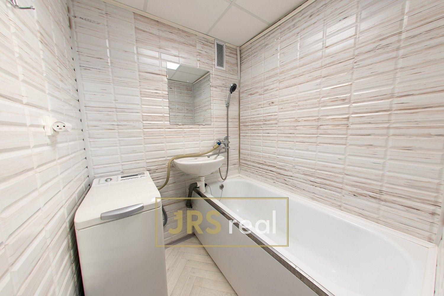 Byt 1+1 · 39 m² · Veselí nad Moravou, okres Hodonín, Jihomoravský kraj - 3