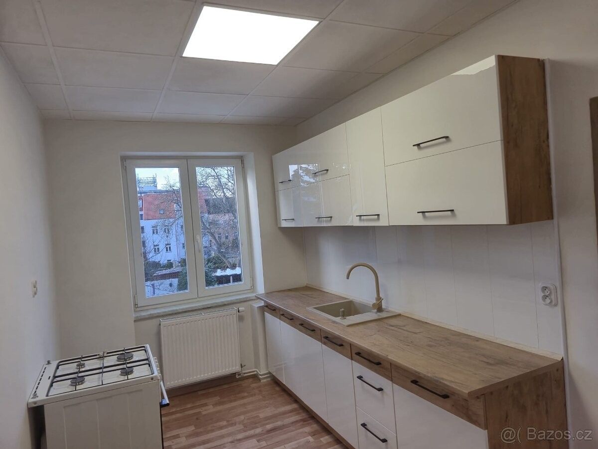 Prodej byt - České Budějovice, 370 01