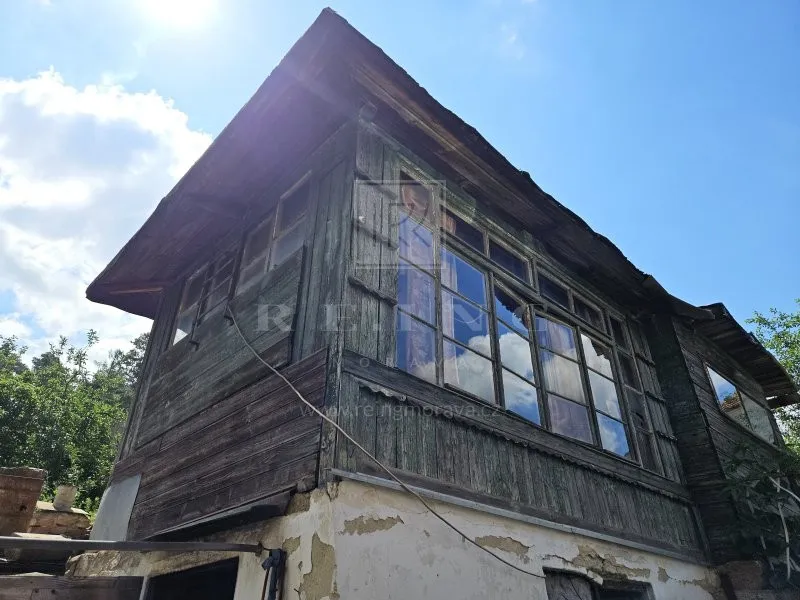 Ostatní