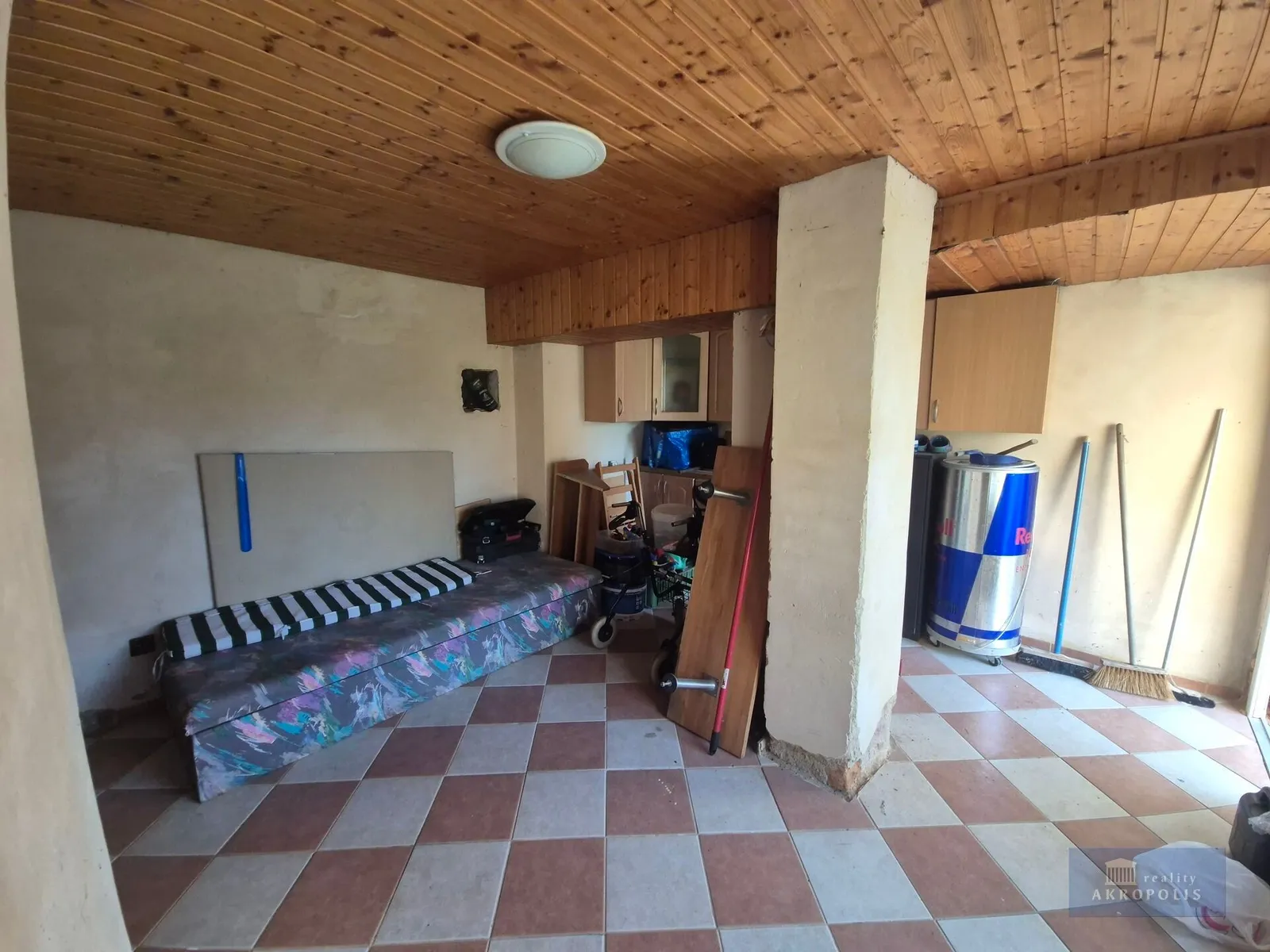Ostatní