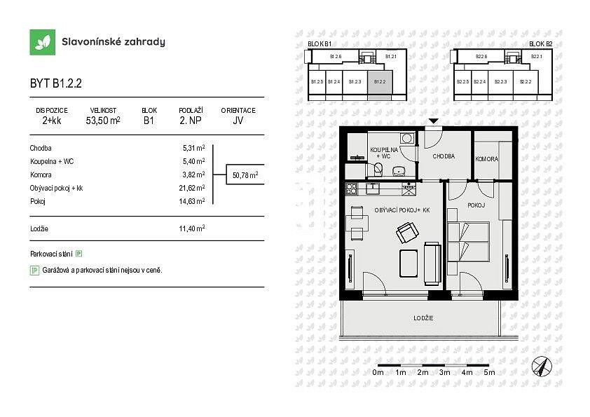 Byt 2+kk · 54 m² · Olomouc, Olomoucký kraj - 4