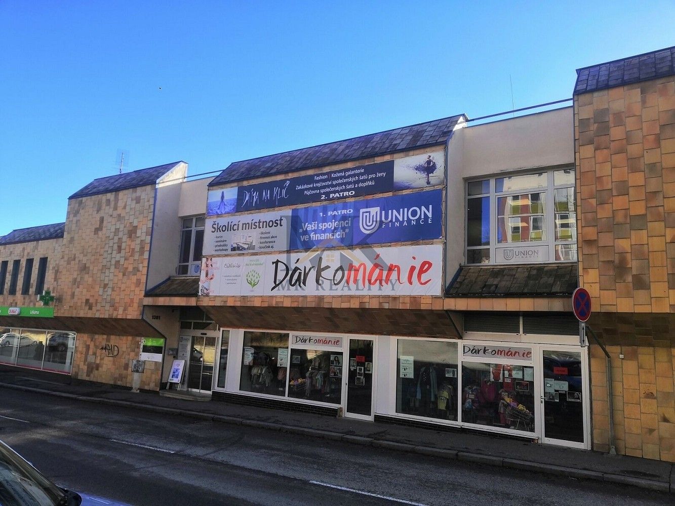 Kancelář · 70 m² · Prachatice - Prachatice II, Jihočeský kraj - 3
