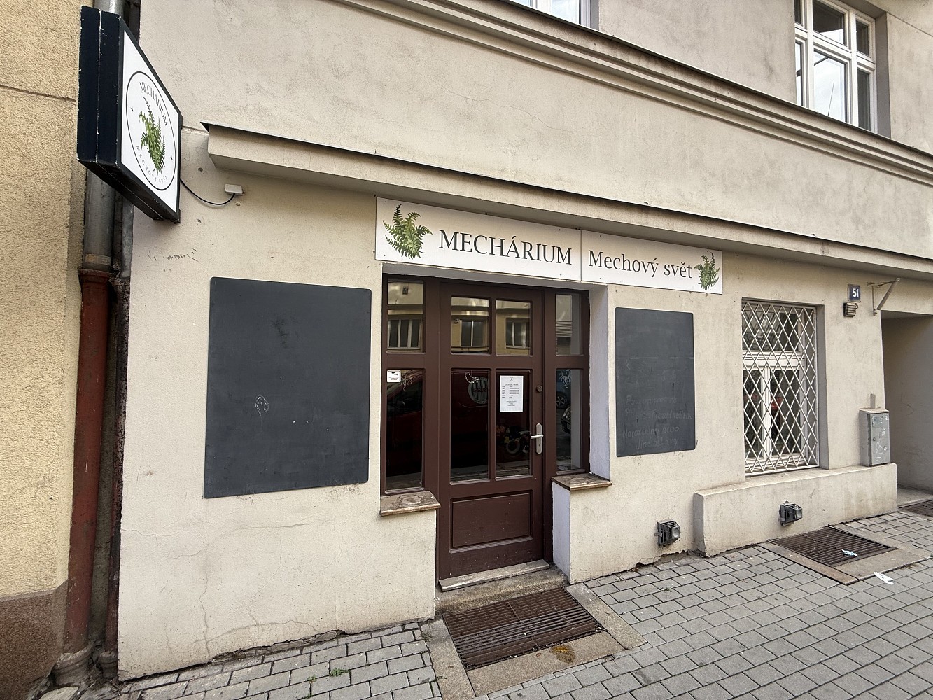 Obchodní prostory · 47 m² · Přístavní, Praha 7 - Holešovice - 1